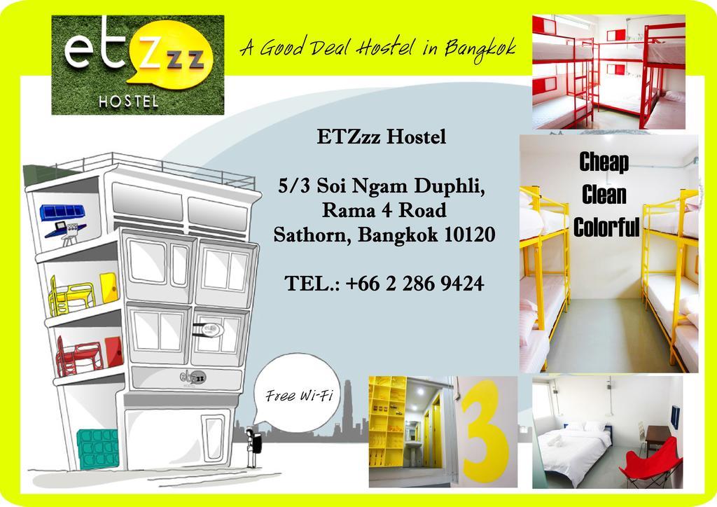 Jellybean Ezy Hostel Sathorn 曼谷 外观 照片