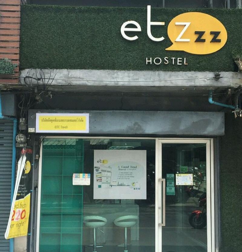 Jellybean Ezy Hostel Sathorn 曼谷 外观 照片